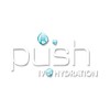 Push IV Hydration Las Vegas